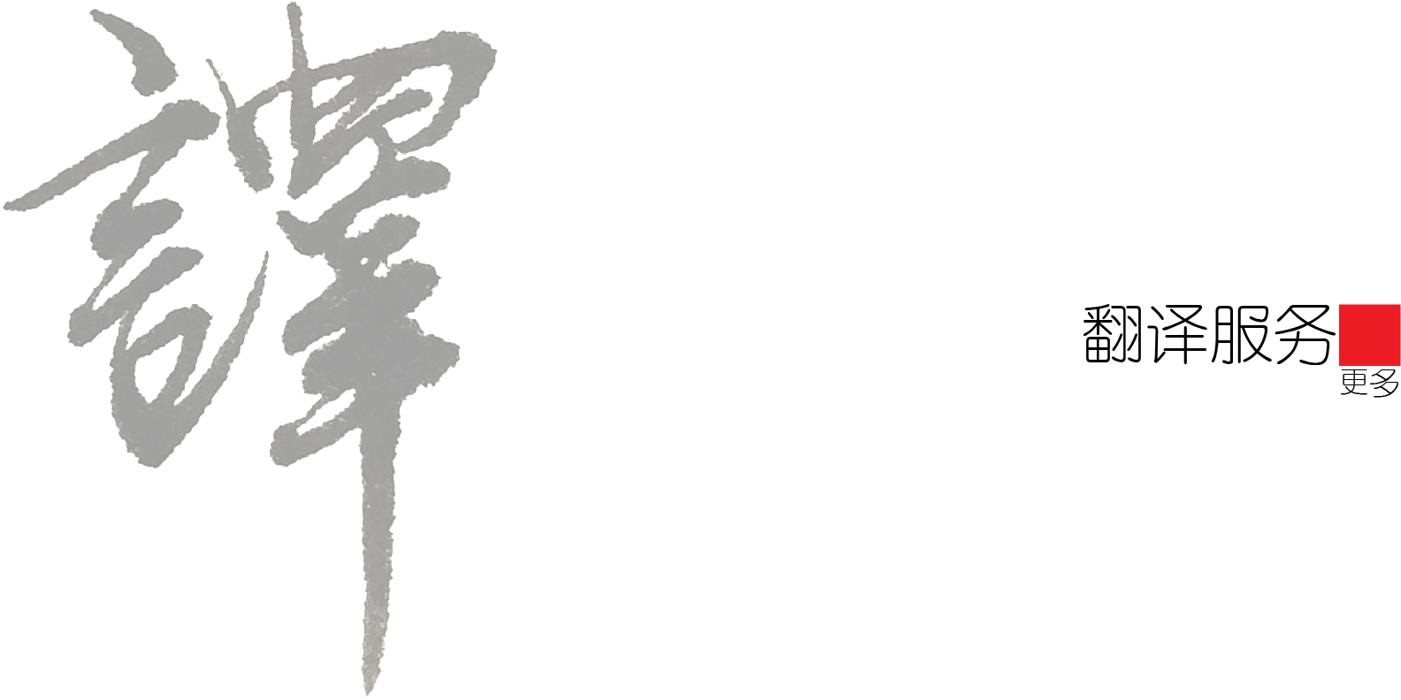 產(chǎn)品分類一